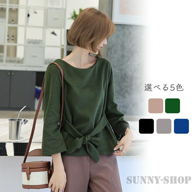 トップス レディースブラウス おしゃれ フリーサイズ 上半身 大きいサイズ ブラウス 長袖 リボン レディース 普段着 女の子 女性 ストレスフリー 春秋 秋冬 可愛 Sn Tp03 Sunny Sunny 通販 Yahoo ショッピング