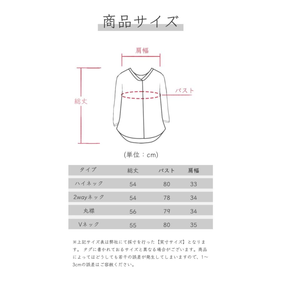 トップス レディーストップス おしゃれ フリーサイズ 上半身 大きいサイズ Tシャツ 長袖 レディース 普段着 女の子 女性 ストレスフリー 春秋 春夏 可愛い Sn Tp05 Sunny Sunny 通販 Yahoo ショッピング