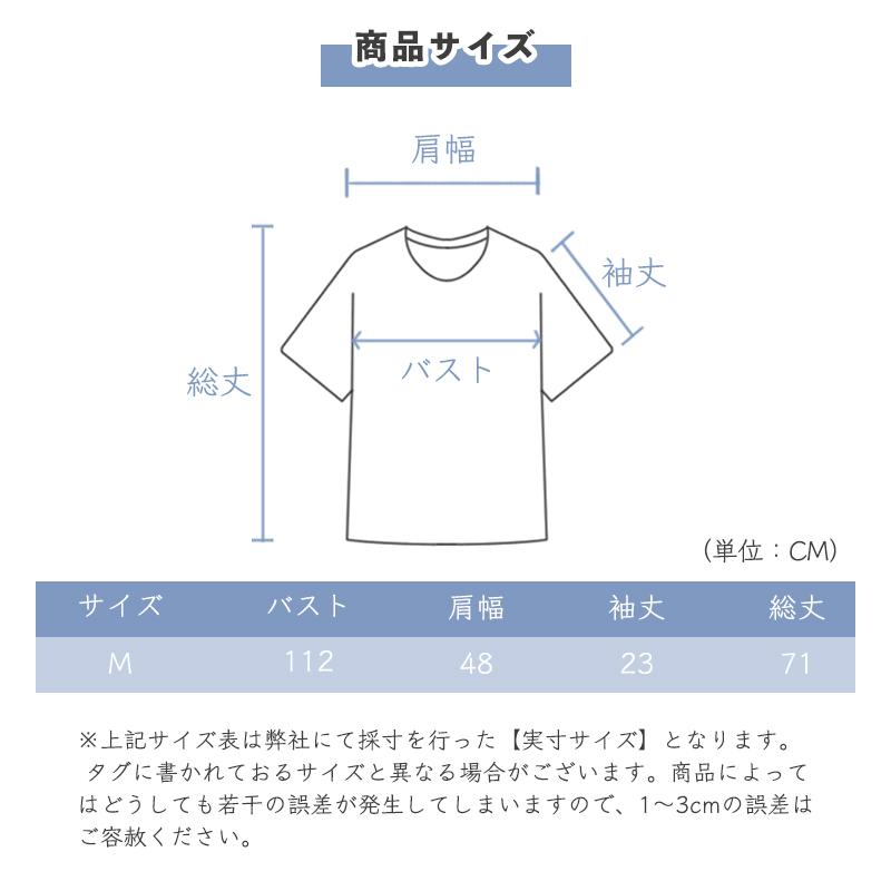 Tシャツ レディース 半袖Tシャツ カットソー プルオーバー Tシャツ 大きいサイズ スエット ルームウエア ゆったり 夏 ブラック グレイ ネイビー ホワイト｜sunny-lin｜19