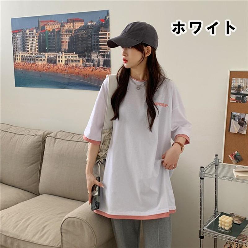 Tシャツ レディース 重ね着コーデ 半袖tシャツ 五分袖 プルオーバー 大きいサイズ ルームウエア ゆったり 春 夏 ブラック ホワイト ブルー M L Xl Sn Ts09 Sunny Sunny 通販 Yahoo ショッピング