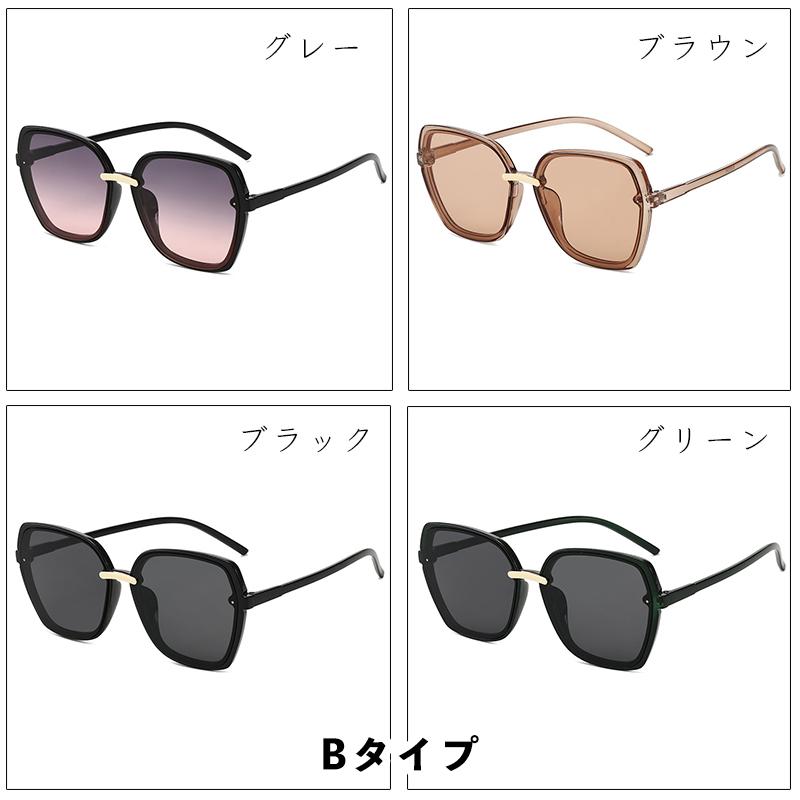 素晴らしい品質 サングラス レディース 軽量 紫外線対策 夏 ドライブ カラーレンズ サングラス レディース 軽量 紫外線対策 夏 ドライブ カラーレンズ