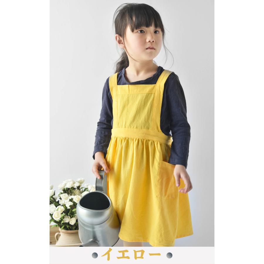 子ども用 学校 エプロン 子供用エプロン キッズエプロン 子供エプロン 