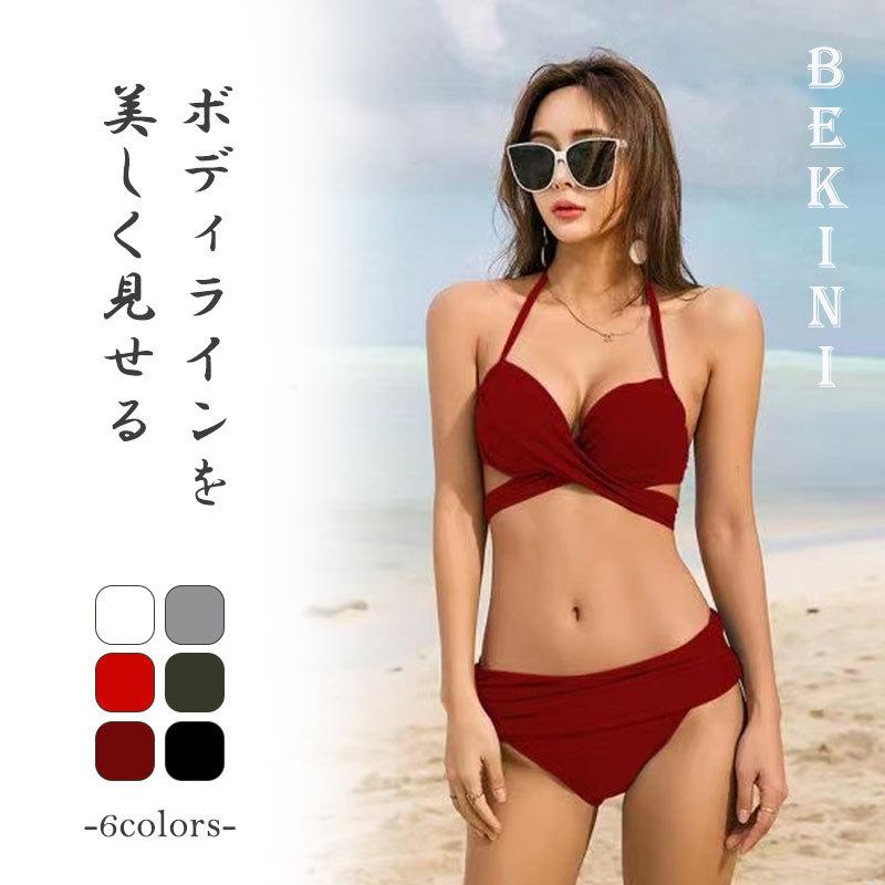 ビキニ 水着 レディース セクシー 夏 リボン ホルターネック セパレート 韓国風 無地 カーキ オトナ女子 盛れる きれいめ 海水浴 温泉 ビーチ 大人 おしゃれ :sn-yz02:SUNNY-SUNNY 通販 レディース カーキ 水着 ビキニ ワイヤー入り セクシー M 大人