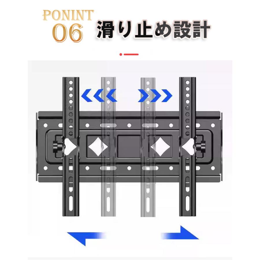 テレビ壁掛け金具 大型 32-75インチLCD LED 液晶テレビ用 上下 テレビ壁掛け金具 大型 32-75インチLCD LED 液晶テレビ用 上下