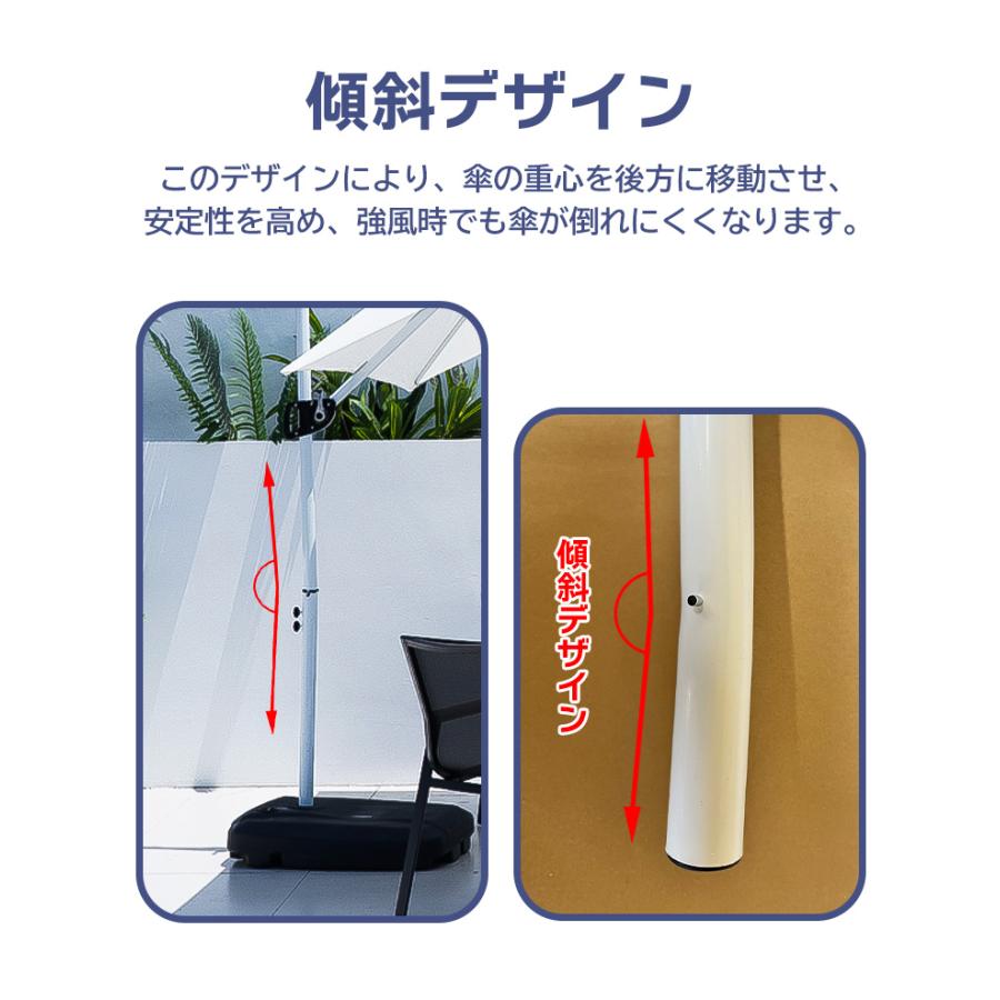 パラソル アウトドア 庭 大型 屋外 屋上 自立 傘 スタンド 付き パラソル アウトドア 庭 大型 屋外 屋上 自立 傘 スタンド 付き