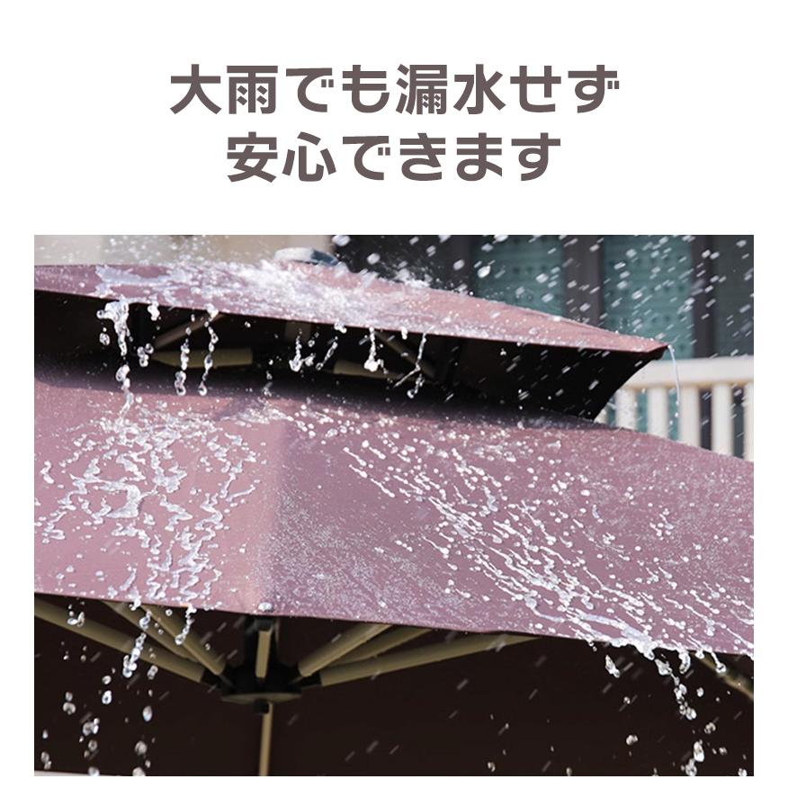 パラソル アウトドア 庭 大型 屋外 屋上 自立 傘 スタンド 付き パラソル アウトドア 庭 大型 屋外 屋上 自立 傘 スタンド 付き