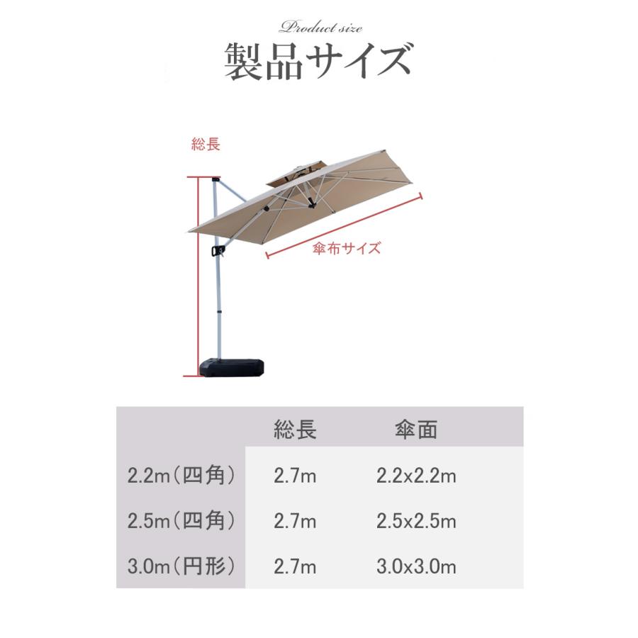 パラソル アウトドア 庭 大型 屋外 屋上 自立 傘 スタンド 付き パラソル アウトドア 庭 大型 屋外 屋上 自立 傘 スタンド 付き