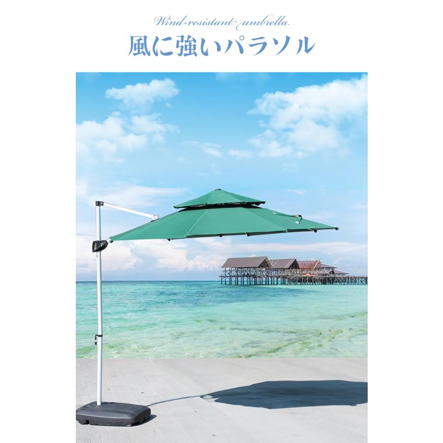 パラソル アウトドア 庭 大型 屋外 屋上 自立 傘 スタンド 付き パラソル アウトドア 庭 大型 屋外 屋上 自立 傘 スタンド 付き
