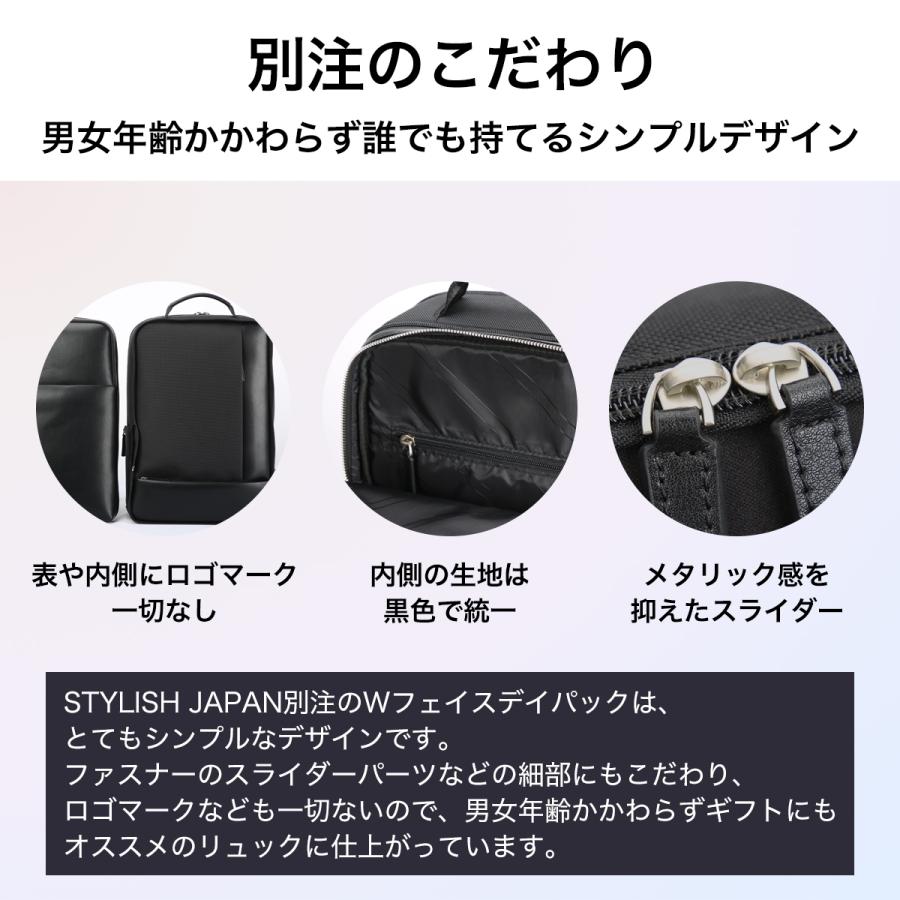 限定モデル】BOPAI 別注 ビジネスリュック メンズ レディース 限定モデル】BOPAI 別注 ビジネスリュック メンズ レディース
