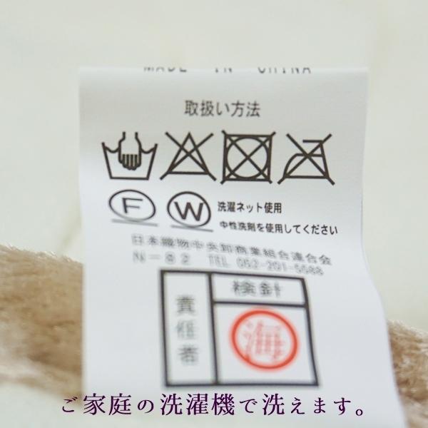 敷きパッド シングル 冬 遠赤外線 わた入り あったか マイクロ 敷きパッド シングル 冬 遠赤外線 わた入り あったか マイクロ