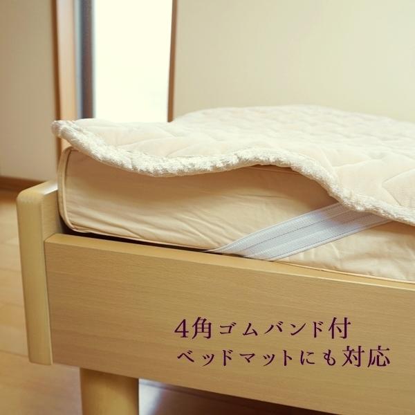 敷きパッド シングル 冬 遠赤外線 わた入り あったか マイクロ 敷きパッド シングル 冬 遠赤外線 わた入り あったか マイクロ