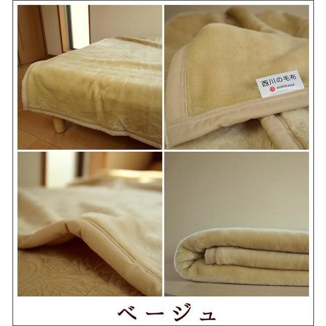 西川 毛布 シングル 日本製 軽量 ニューマイヤー アクリル毛布 BASIC STYLE 4COLORS ホワイト ベージュ ワイン 白