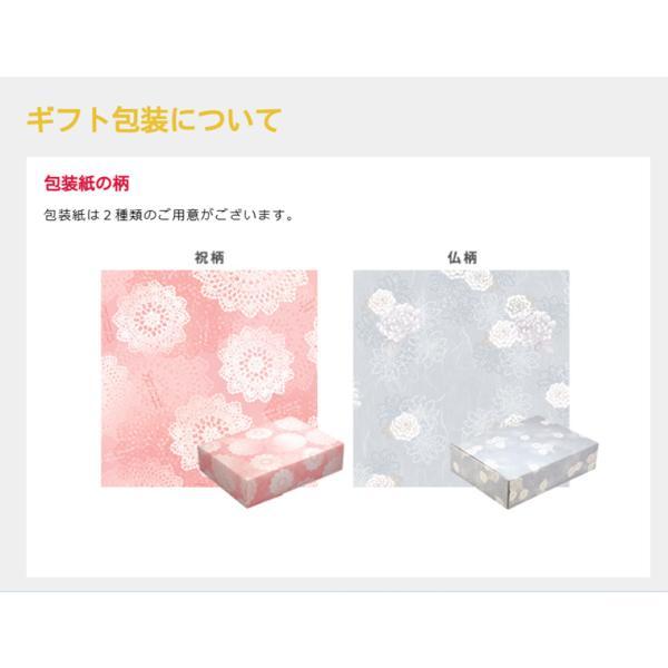 今治タオル（imabari towel） 爆買 タオルシーツ シングル 今治 今治