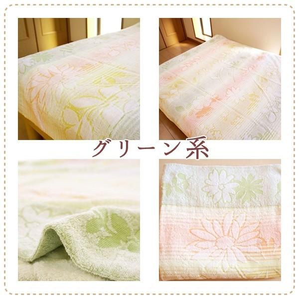 タオルケット シングル 今治 Oscar 日本製 グリーン オレンジピンク ブルー 綿100 おしゃれ Sunny Days Yahoo 店 通販 Yahoo ショッピング