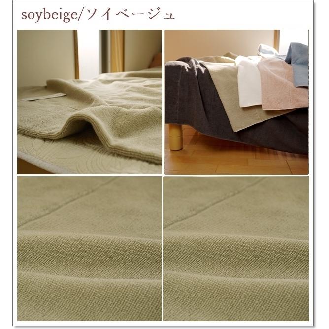 訳あり Ｂ品 タオルケット シングル 今治 今治タオルケット 綿100％ 今治マークなし sunny days 140x190cm 返品不可｜sunny-mam｜16