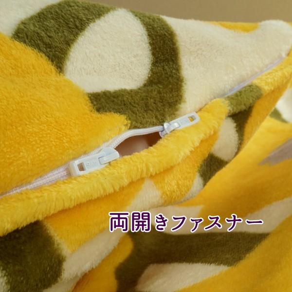Sybilla シビラ あったか 掛け布団カバー シングル カラダス 冬 Sybilla シビラ あったか 掛け布団カバー シングル カラダス 冬