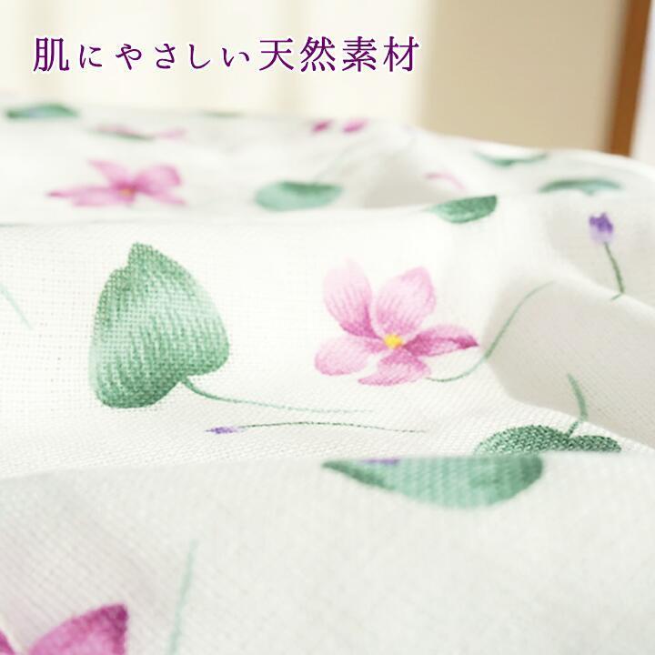 今治 ガーゼケット シングル 日本製 4重ガーゼケット すみれ 夏 国内初の直営店 冬 今治産 綿100 ギフト
