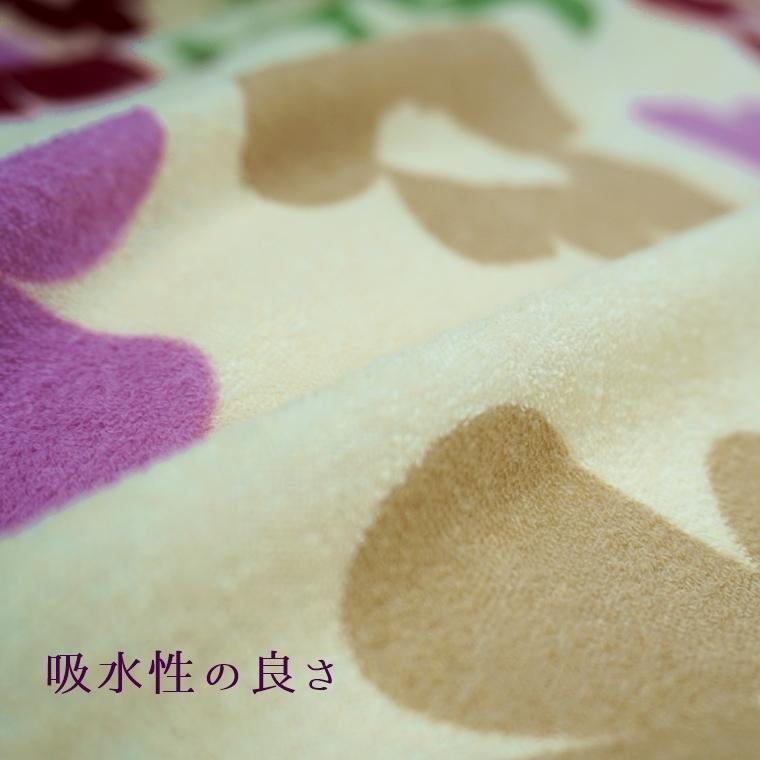 Sybilla（シビラ） 掛け布団カバー シングル 綿 タオル ベソス sybilla