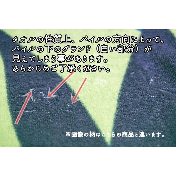 Sybilla（シビラ） 掛け布団カバー シングル 綿 タオル ベソス sybilla