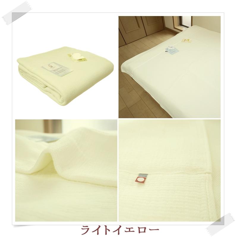 人気の今治タオルケットです。新品 未使用 未開封。☺️ 今治タオル 今治 タオルケット シングル ガーゼ 無撚糸 隠し