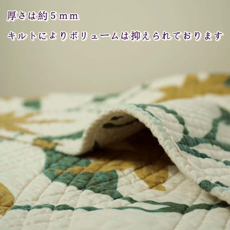 Sybilla シビラ キルトケット シングル アルアンダルス 夏 肌 Sybilla シビラ キルトケット シングル アルアンダルス 夏 肌