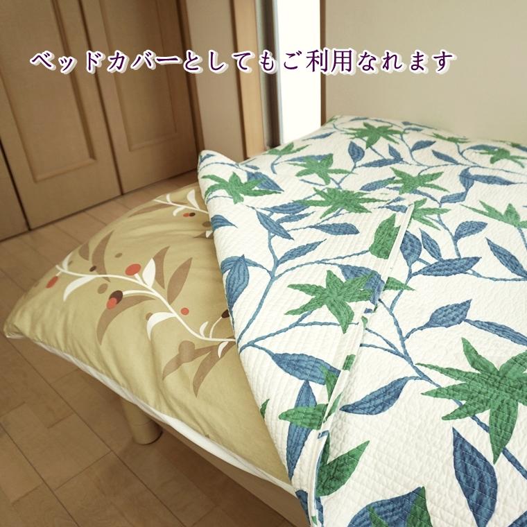 Sybilla シビラ キルトケット シングル アルアンダルス 夏 肌 Sybilla シビラ キルトケット シングル アルアンダルス 夏 肌