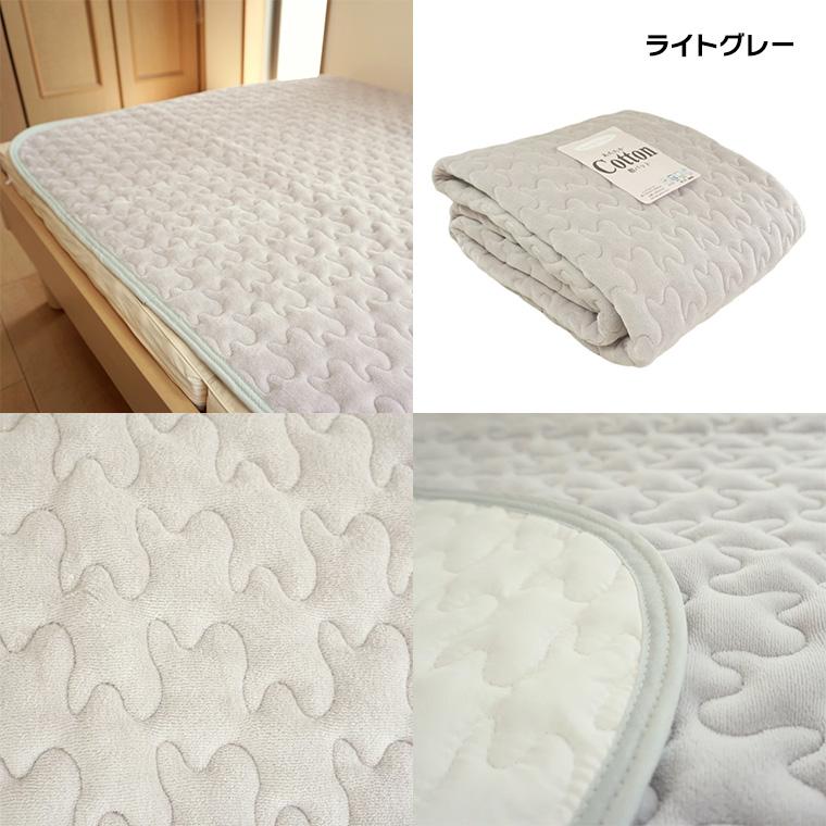 敷きパッド シングル 綿 冬 あったか イブル 綿毛布 シーツ クラウド