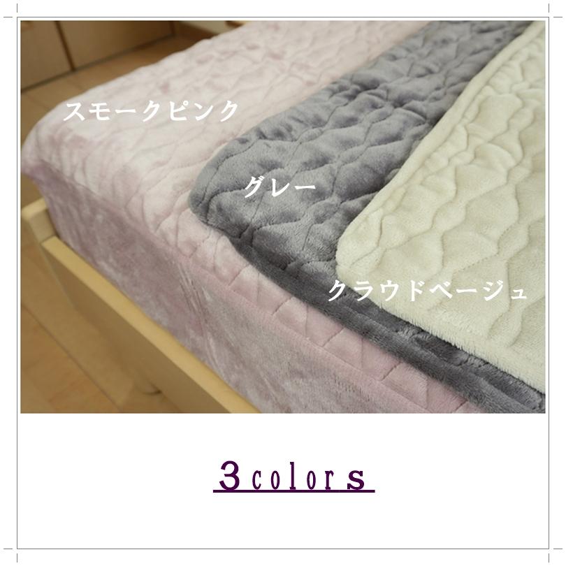 敷きパッド パッド一体型 ボックスシーツ シングル あったか ベッド