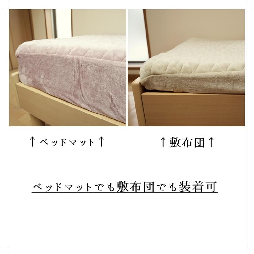 【専用】ベッドパッド シングル1枚　+　ボックスシーツシングル　2枚 15545_y_s.jpg