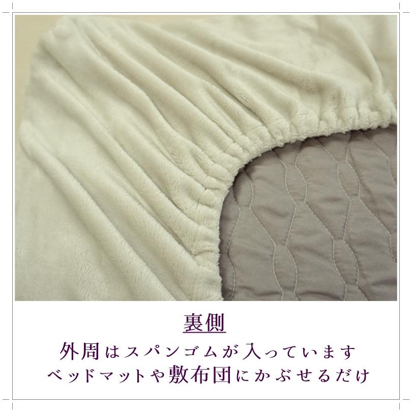 【専用】ベッドパッド シングル1枚　+　ボックスシーツシングル　2枚 楽天市場】パッド一体型マットレスカバー AX-BZ712 シングル