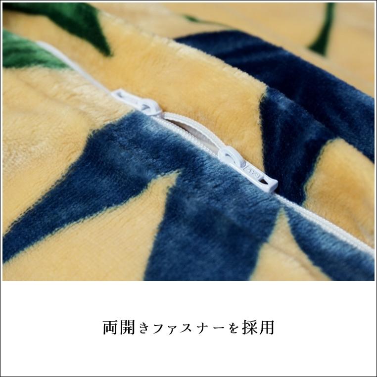 Sybilla（シビラ） 掛け布団カバー ダブル あったか アルアンダス 冬