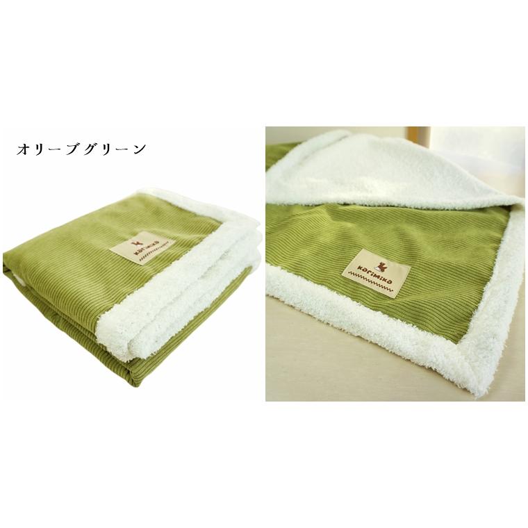 爆買 ひざ掛け 毛布 膝掛け ブランケット 約100x70cm おしゃれカラー