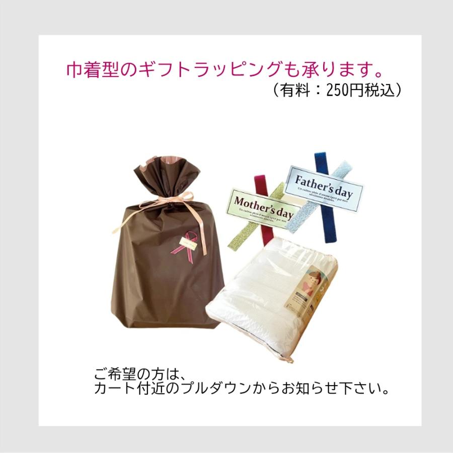 今治タオル（imabari towel） 「爆買」ガーゼケット シングル 今治 4