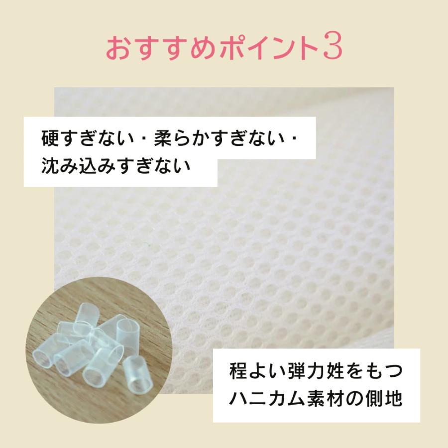 母の日 枕 低め カタノミカタ 低い ご使用時約3.5cmの低さ 安定 母の日 枕 低め カタノミカタ 低い ご使用時約3.5cmの低さ 安定
