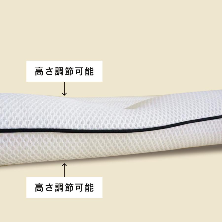 母の日 枕 低め カタノミカタ 低い ご使用時約3.5cmの低さ 安定 母の日 枕 低め カタノミカタ 低い ご使用時約3.5cmの低さ 安定