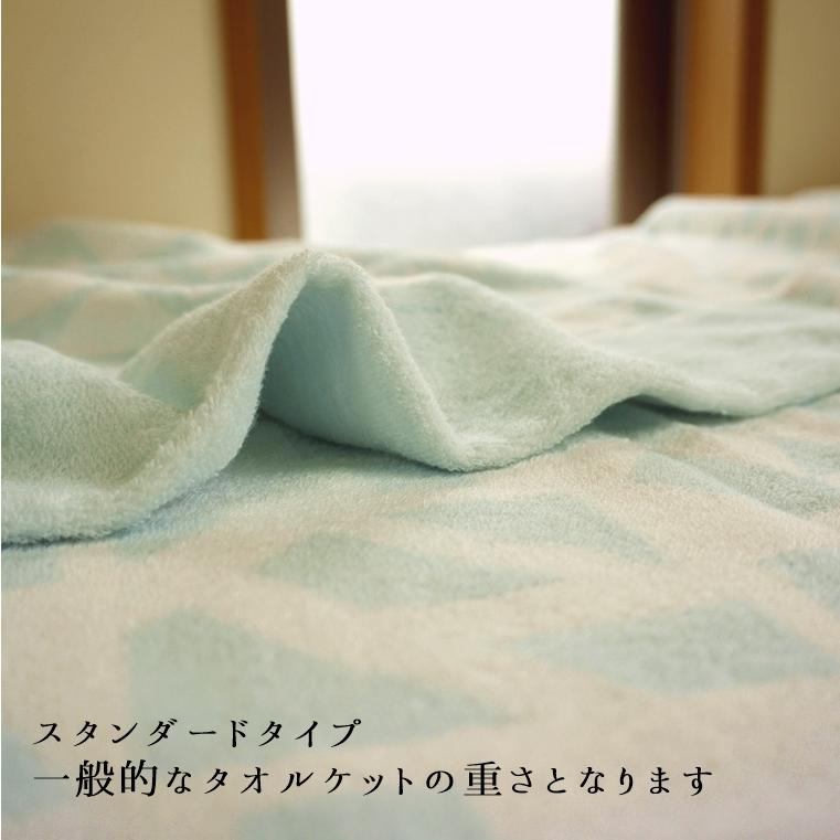 今治タオル（imabari towel） 「爆買」タオルケット シングル 今治 訳 