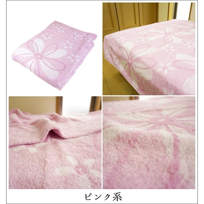 今治タオル（imabari towel） タオルケット やや厚手 シングル 訳あり 