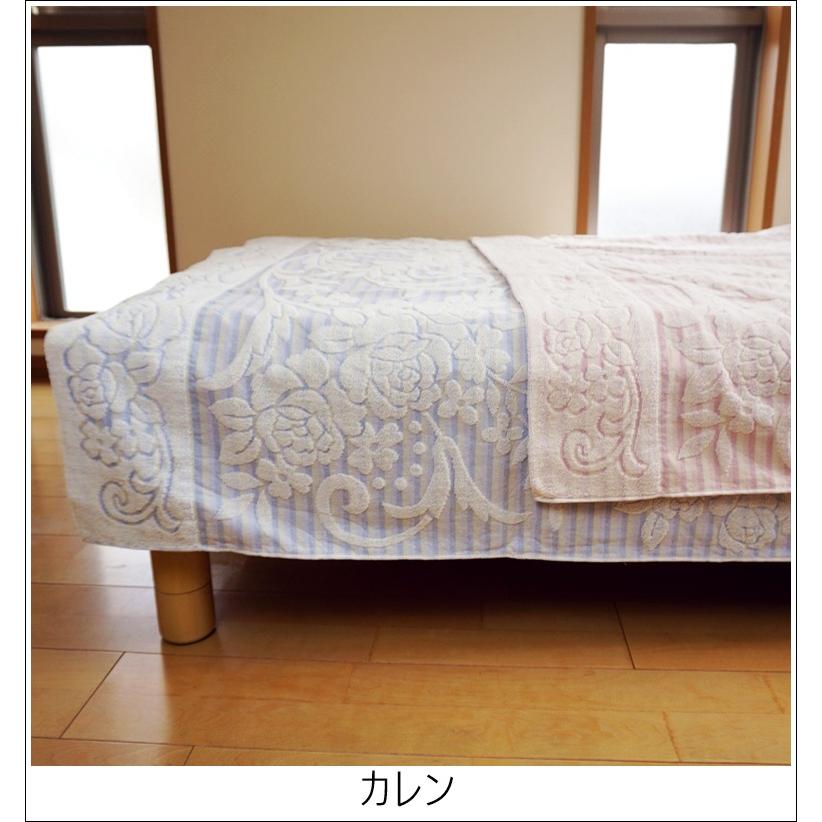 今治タオル（imabari towel） タオルケット 今治 シングル 日本製 今治