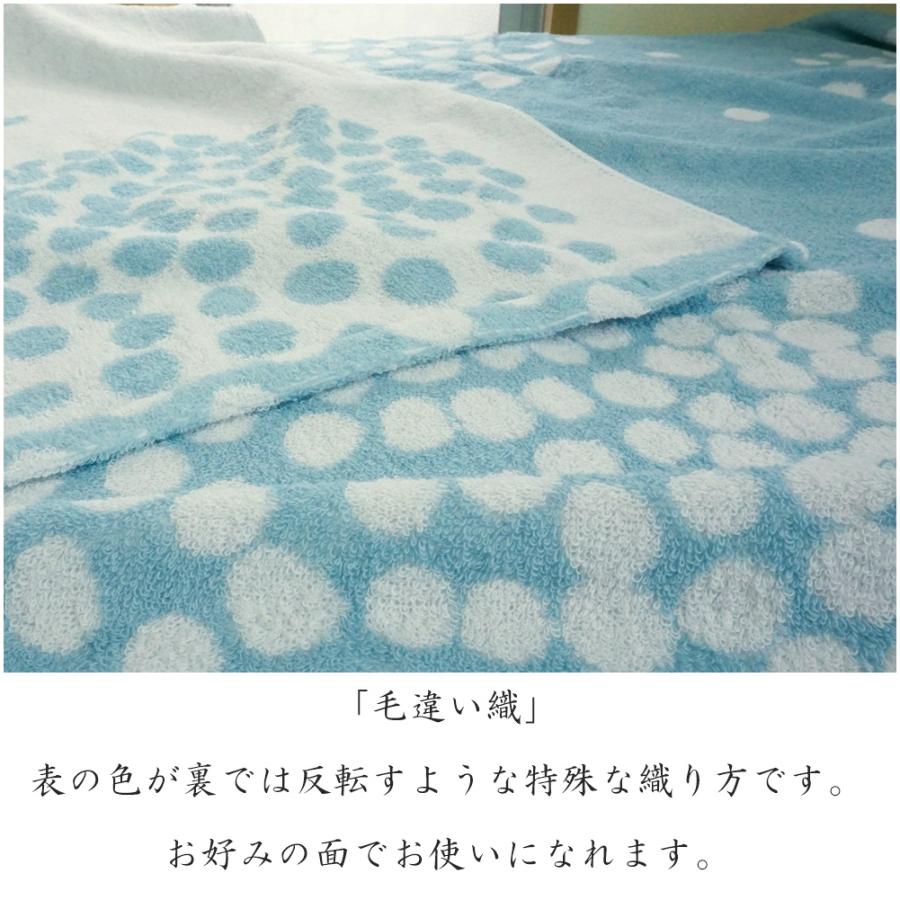 今治タオル（imabari towel） 爆買 タオルケット 今治 シングル 日本製