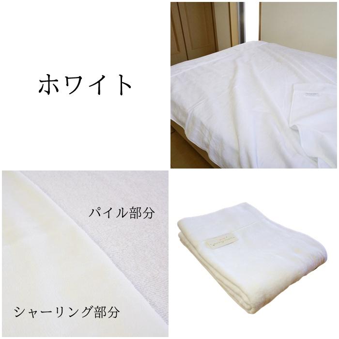 今治タオル（imabari towel） 「爆買」タオルケット ダブル 日本製