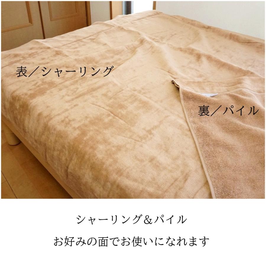 今治タオル（imabari towel） 爆買 タオルケット 今治 シングル 日本製