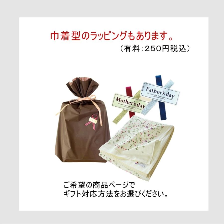 今治タオル（imabari towel） 「爆買」ガーゼケット シングル 今治 4