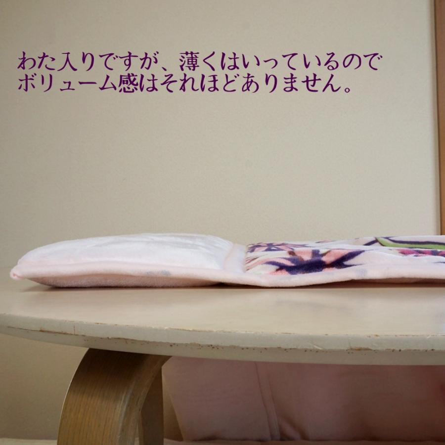 Sybilla（シビラ） 毛布 シングル 中わた入り 暖か コラソン 冬 暖かい