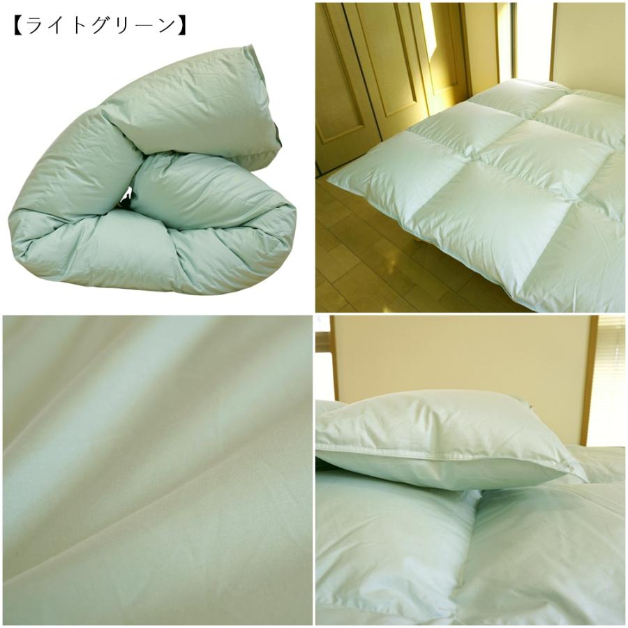 羽毛布団 日本製 シングル 150x210cm ホワイトダックダウン85％ 1.2kg 