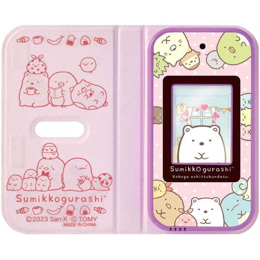 ピンク 新品未開封】すみっこスマホ すみっコスマホ ピンク すみっコ 