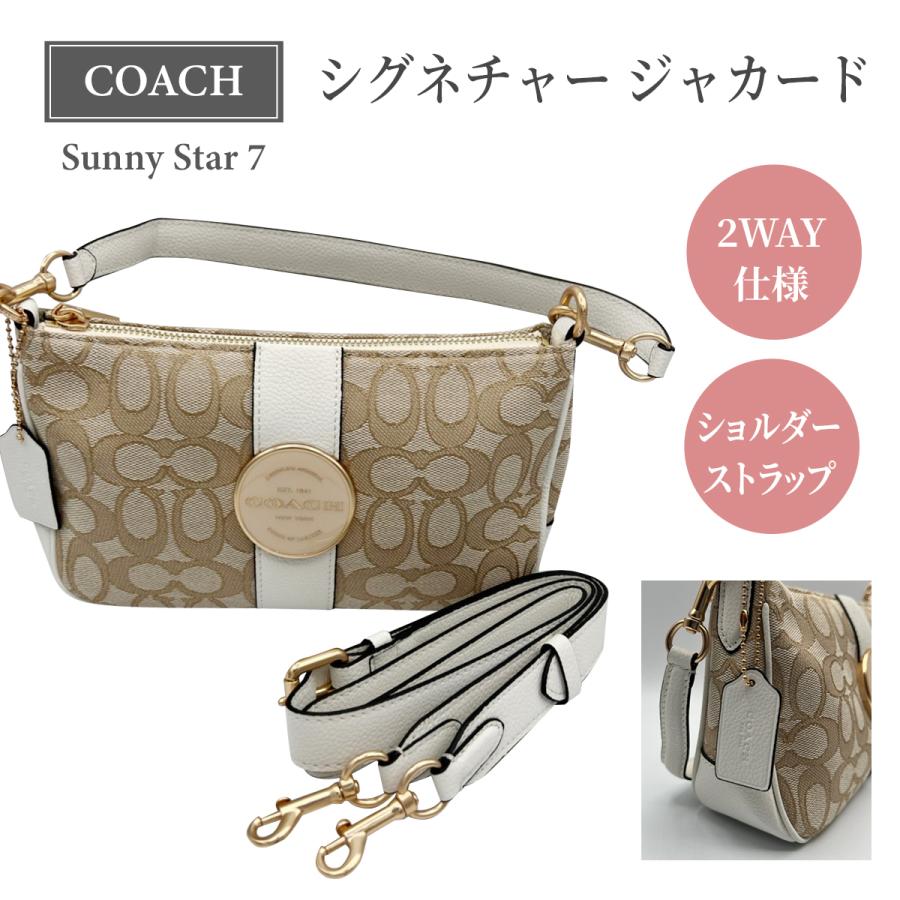 COACH ロニー バゲット シグネチャー ジャカード 品番:?C8306  