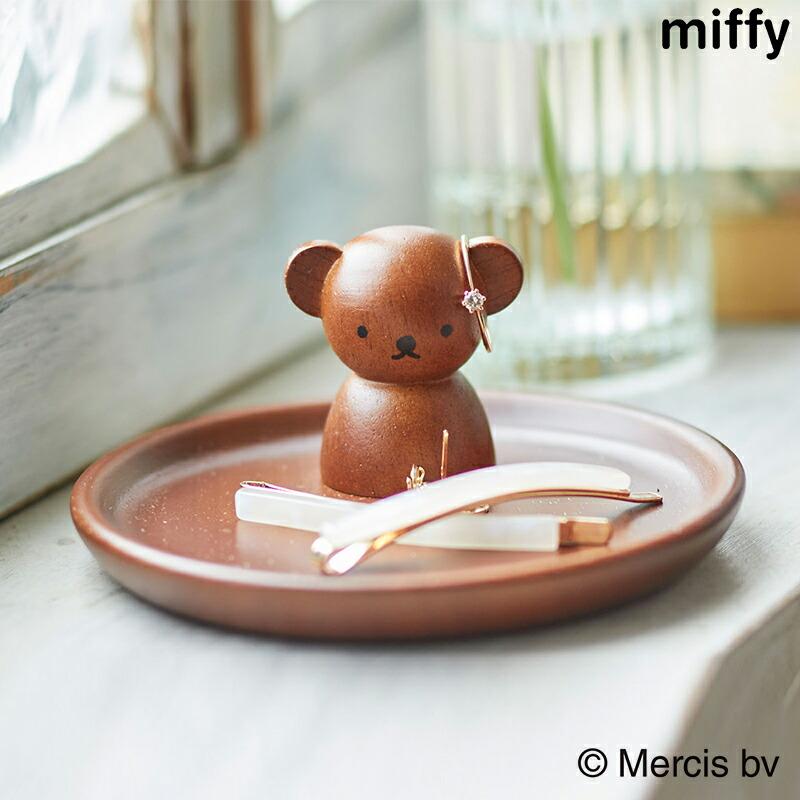 NICHIGAN（ニチガン） ミッフィー アクセサリースタンド アクセサリー