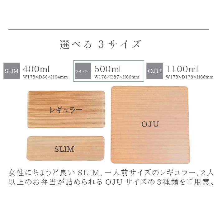 弁当箱 古代杉 レギュラー 木蓋 まげわっぱ 曲げわっぱ 木製 お弁当箱 おしゃれ １段 500ml 日本製 食洗機 電子レンジ 対応 ひだまり雑貨店サニースタイル 通販 Yahoo ショッピング