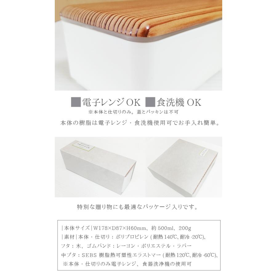 弁当箱 古代杉 レギュラー 木蓋 まげわっぱ 曲げわっぱ 木製 お弁当箱 おしゃれ １段 500ml 日本製 食洗機 電子レンジ 対応 ひだまり雑貨店サニースタイル 通販 Yahoo ショッピング