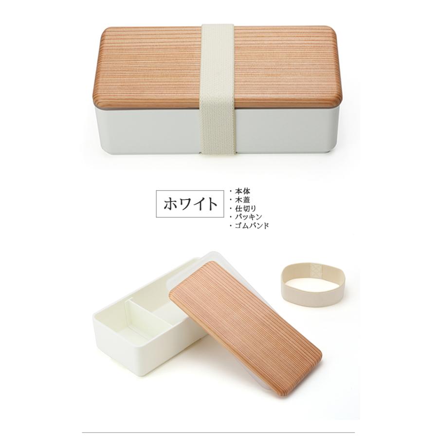 弁当箱 古代杉 レギュラー 木蓋 まげわっぱ 曲げわっぱ 木製 お弁当箱 おしゃれ １段 500ml 日本製 食洗機 電子レンジ 対応 ひだまり雑貨店サニースタイル 通販 Yahoo ショッピング